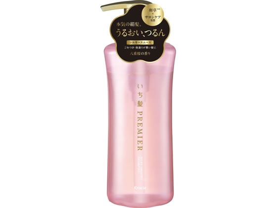 �N���V�G ������ �v���~�A�V���L�[�X���[�X �V�����v�[ �{�� 450mL