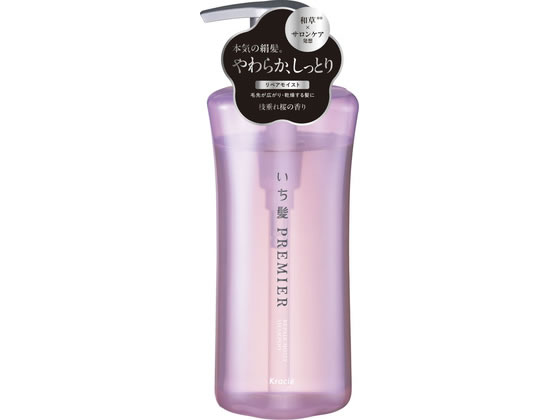 �N���V�G ������ �v���~�A���y�A���C�X�g �V�����v�[ �{�� 450mL