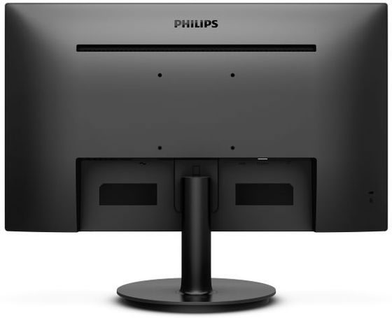 PHILIPS(ディスプレイ) 液晶ディスプレイ 23.8型/1920×1080/HDMI、D