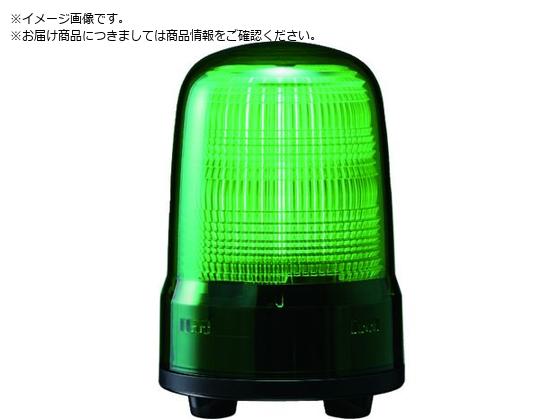 PATLITE \ 80 M2 Lu G SL08-M2JN-G