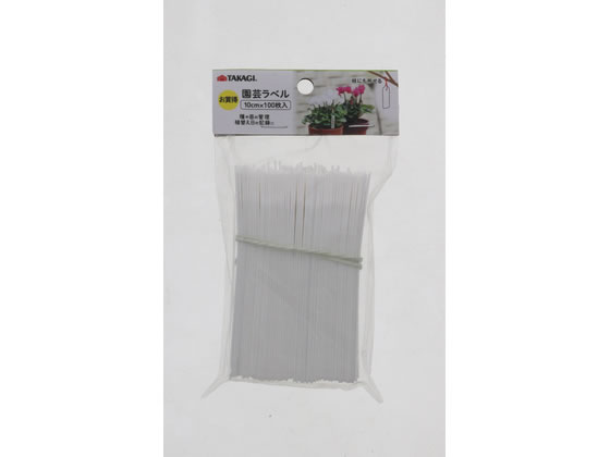 TAKAGI �������� ���|���x�� �� 10cm 100����