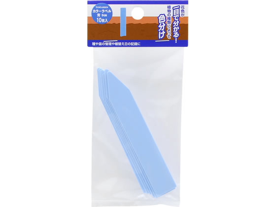TAKAGI �J���[���x�� �� 9cm 10��