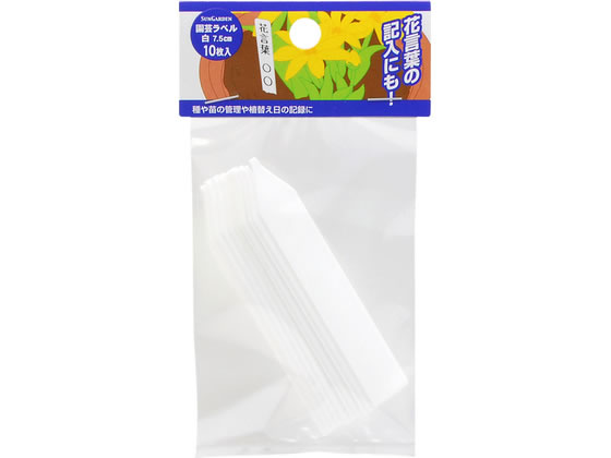 TAKAGI ���|���x�� �� 7.5cm 10����