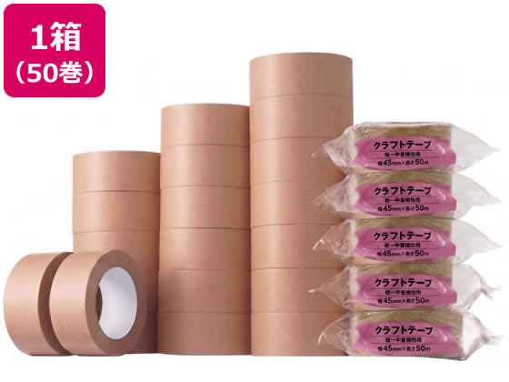Forestway �N���t�g�e�[�v 45mm�~50m 50��