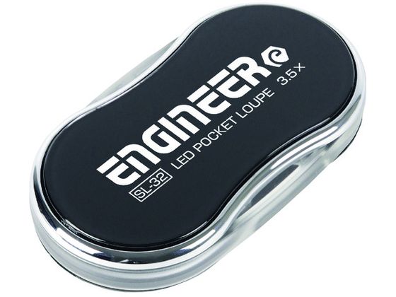 ENGINEER LED|Pbg[y SL-32