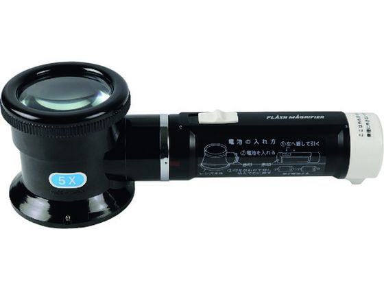 ENGINEER CeBO[y SL-36