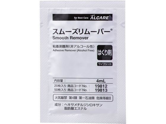 �A���P�A �X���[�Y�����[�o�[ ���C�v�V�[�g(50������)������ 24-9973-01 19813(���C�v�V�[�g50�C��)