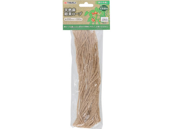 TAKAGI �V�R���������[�v ��200mm 100�{