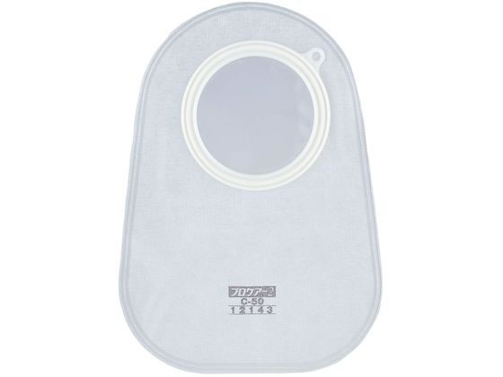 �A���P�A �v���P�A�[2�EC(50)���� 12143(10�}�C�C��)