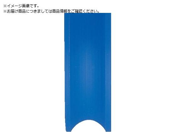 Rdi C[[ MCiC 90mm ۍa SMP-0901