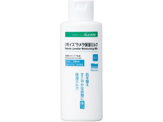 �A���P�A �����C�X�������ێ��~���N �~�j �X�L���P�A�N���[�� 25-7132-01 21352(150ML)�~�j