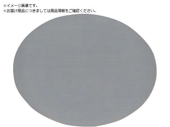 TRUSCO XeX~ 50~1.0mm SUS430 SMB-1-05MARU