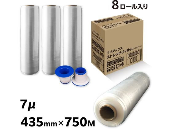 �t�W�e�b�N�X �X�g���b�`�t�B���� �X�^���_�[�h 7�ʁ~435mm�~750M 8�{���� 2�C���` 5415033501
