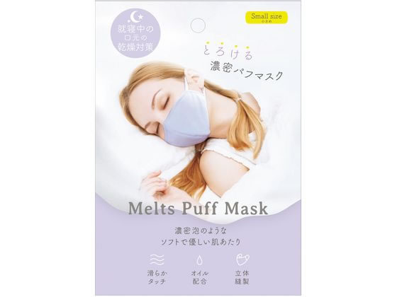 �A���t�@�b�N�X �Ƃ낯��Z���p�X�}�X�N �X���[�� 25-7203-01 AP-436812(200�}�C)�p�[�t