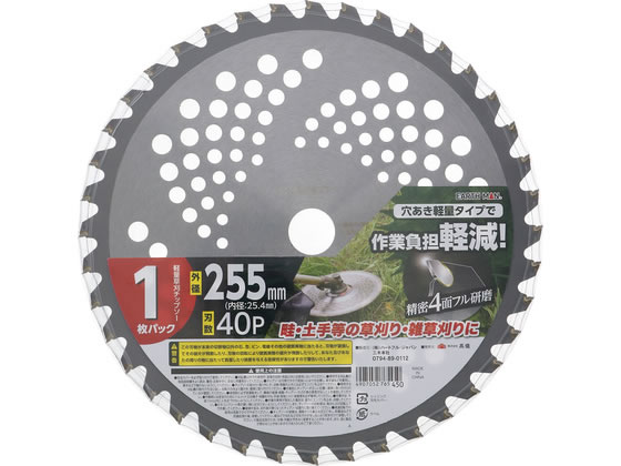TAKAGI EARTH MAN �y�ʑ����`�b�v�\�[ 1���p�b�N 255mm�~40P