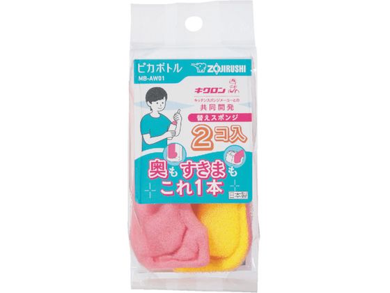 ZOJIRUSHI {gpւX|W MB-AW01-J