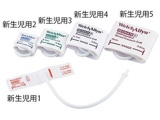 �E�F���`�E�A���� �V�����p�f�B�X�|�[�T�u���J�t SOFT�J�t 4.2�`7.1cm 10���� 61-8015-36