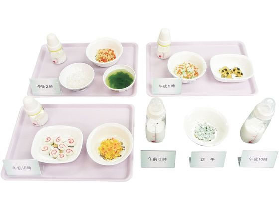 �C���C�T���v�� �����H�������f��A 9�`11������ �H�i�͌^ 24-4510-03 44-3