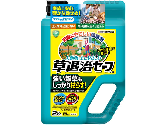 KINCHO���| ���ގ��Z�[�t �O���[���X�L�b�g�V�����[ 2L
