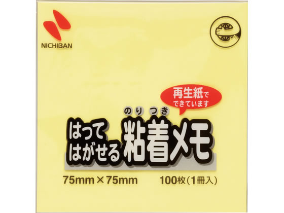 �j�`�o�� �|�C���g���� �����^�C�v 100���~1���� �C�G���[ 75mm�~75mm M-2Y