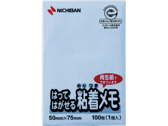 �j�`�o�� �|�C���g���� �����^�C�v 100���~1���� �u���[ 50mm�~75mm M-3B