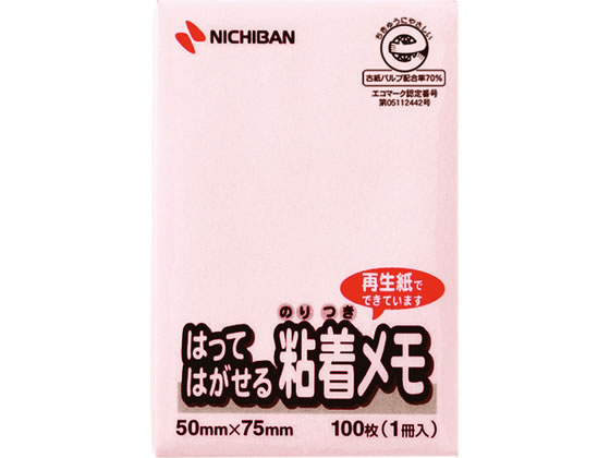 �j�`�o�� �|�C���g���� �����^�C�v 100���~1���� �s���N 50mm�~75mm M-3P