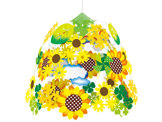 �N�T�J �Ђ܂�蔨 2�i�Z���^�[ SUNC4863