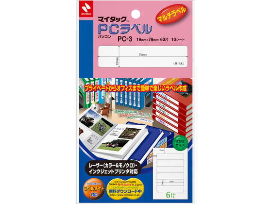 �j�`�o�� �}�C�^�b�N PC���x�� ��ʖ��n 6�Ё~10�V�[�g�� PC-3