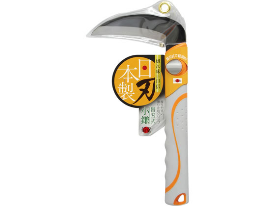TAKAGI �e�� �֐n������ 120mm
