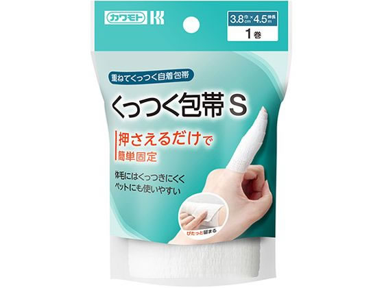 �J�����g(��{�Y��) ��������� S 3.8cm�~4.5m 61-9982-02