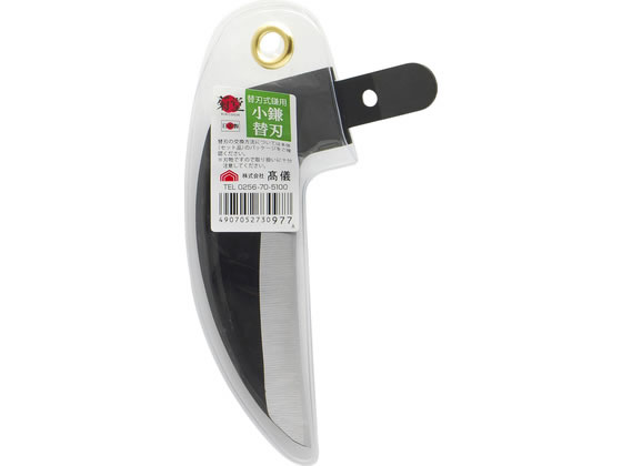 TAKAGI �e�� �֐n�������֐n 120mm