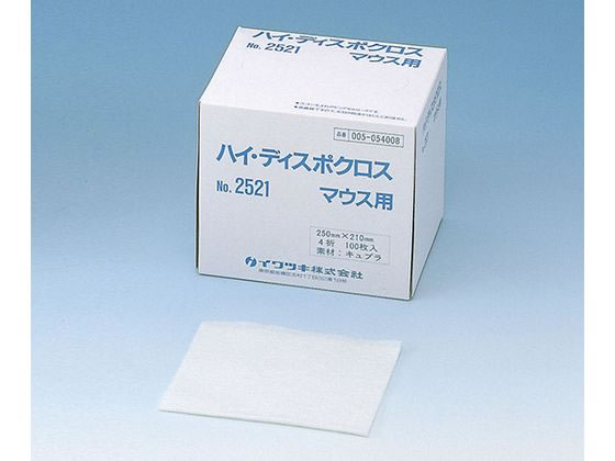 �C���c�L �n�C�f�B�X�|�N���X #2521 25�~21cm 4�� 100�� 61-9986-71