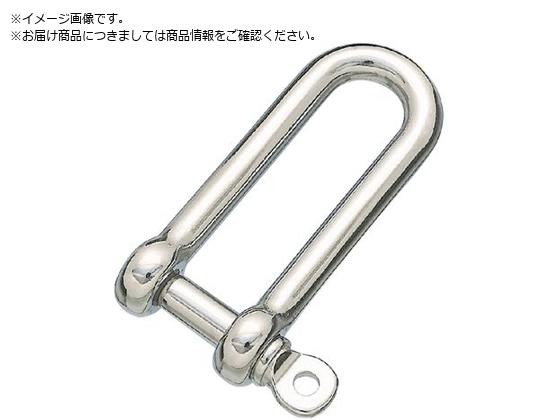 { XeX OlWVbN 96mm 24mm SPL-12