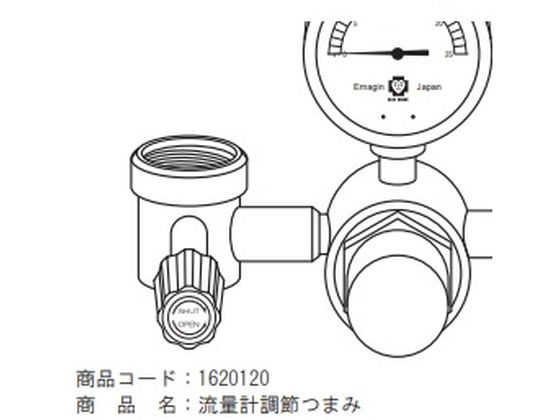 �u���[�N���X ���ʌv���߂܂� �G�}�W�������فE���ʌv�p�������i 62-1065-72