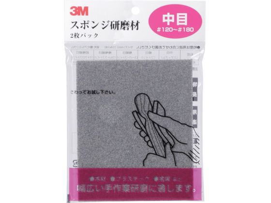 3M X|Wޒ 2 SPONGE M