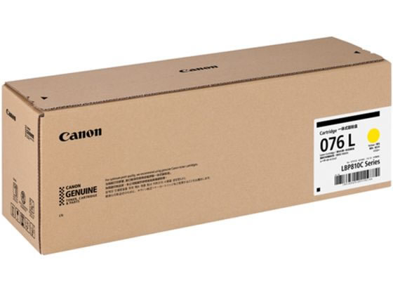 CANON �g�i�[�J�[�g���b�W076L �C�G���[ 6563C001