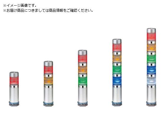 PATLITE X[p[XLEDXϑw MES-202A-RG
