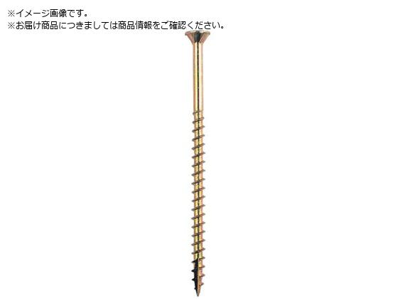 WAKAI X_[2000 3.8~70 SR70