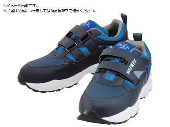 MARUGO }WJZ[teB[#650 lCr[ 28.0cm MGCL650-N-280