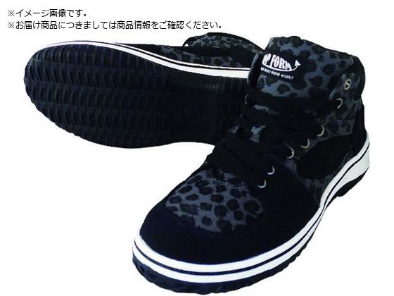 쑽 nCJbgZ[teBXj[J[ MG5590 Iph 24.5