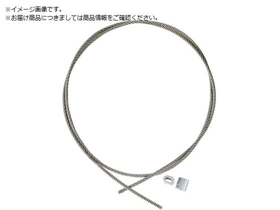TRUSCO XeXCJbg[v+X[ut 2.5pC~5000mm A~X[u2t SRCWS2.5X5M