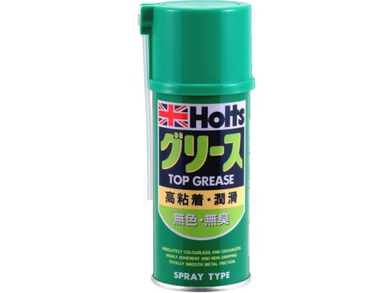 Holts MH242 gbvO[X MH242