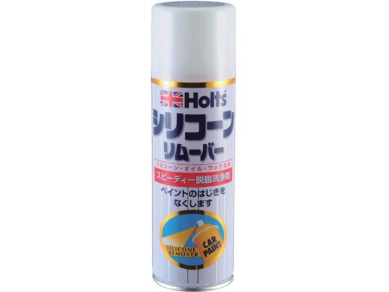 Holts MH11102 VR[[o[300 MH11102