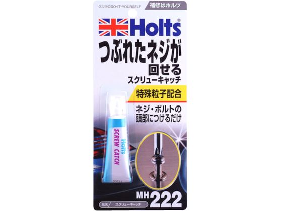 Holts MH222 XN[Lb` MH222