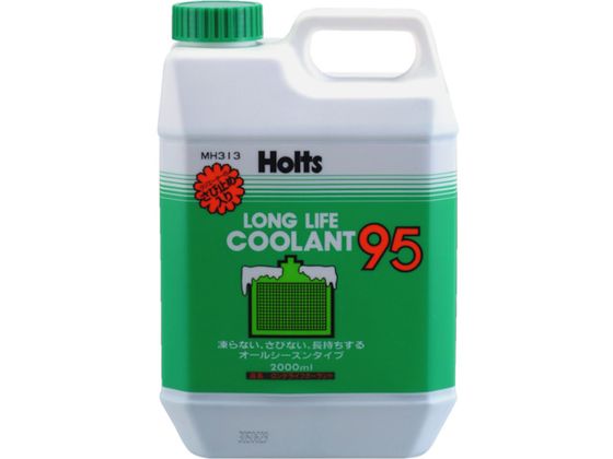 Holts MH313 OCtN[g95 2bg ~h MH313