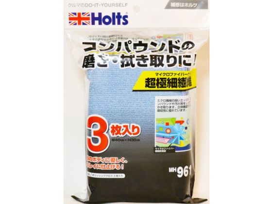 Holts MH961 |bVONX 3 MH961