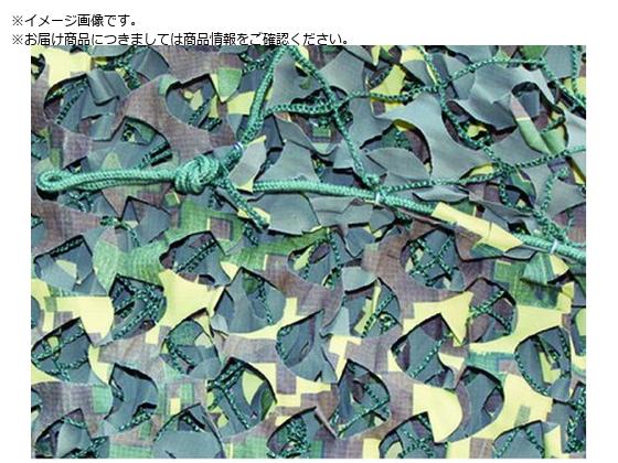 CAMO XyVXg M[X~^[ fbh_bN 1.8mX3m SRM1.8X3DK