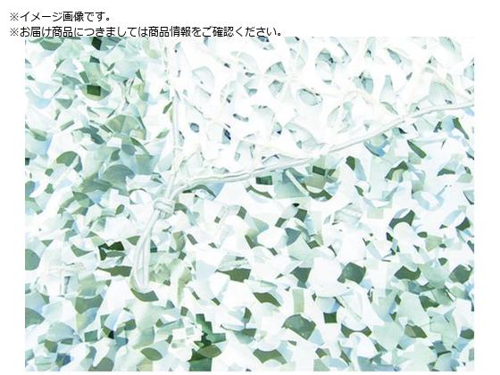 CAMO XyVXg M[X~^[ fW^XmE 1.8mX3m SRM1.8X3DS