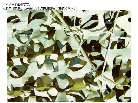 CAMO XyVXg M[X~^[ fW^fU[g 1.8mX6 SRM1.8X6DD