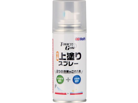 Holts MH20012 ^b`K dphXv[ MH20012